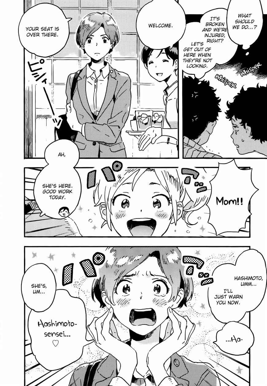 Chapter 12 - Page 30