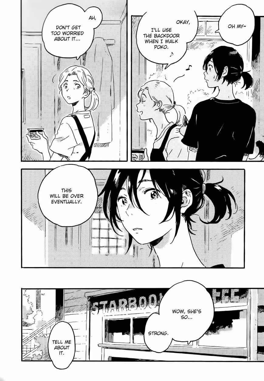 Chapter 12 - Page 4
