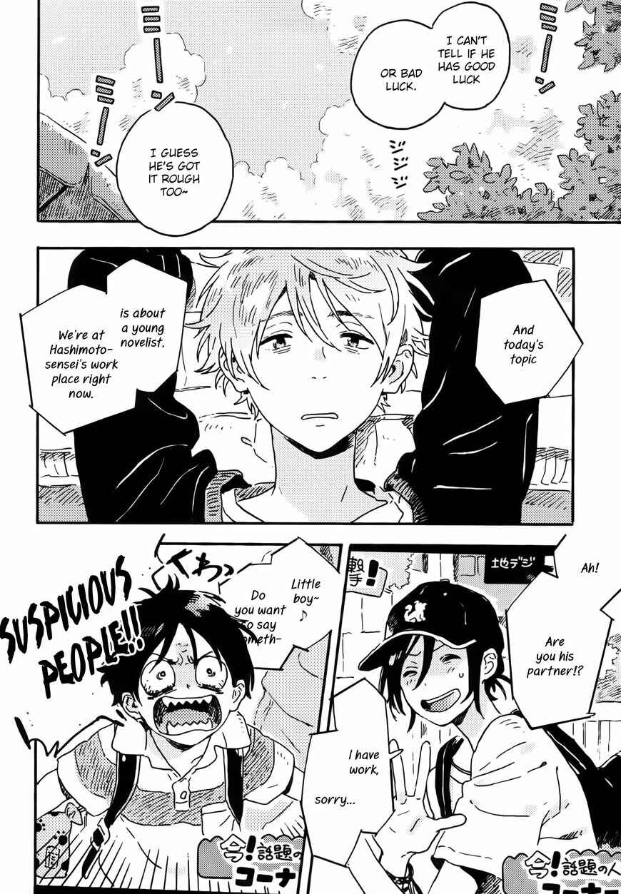 Chapter 12 - Page 6