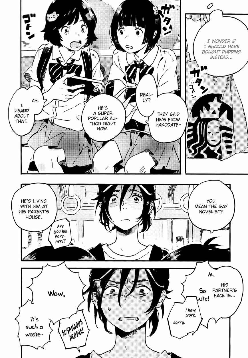 Chapter 12 - Page 8