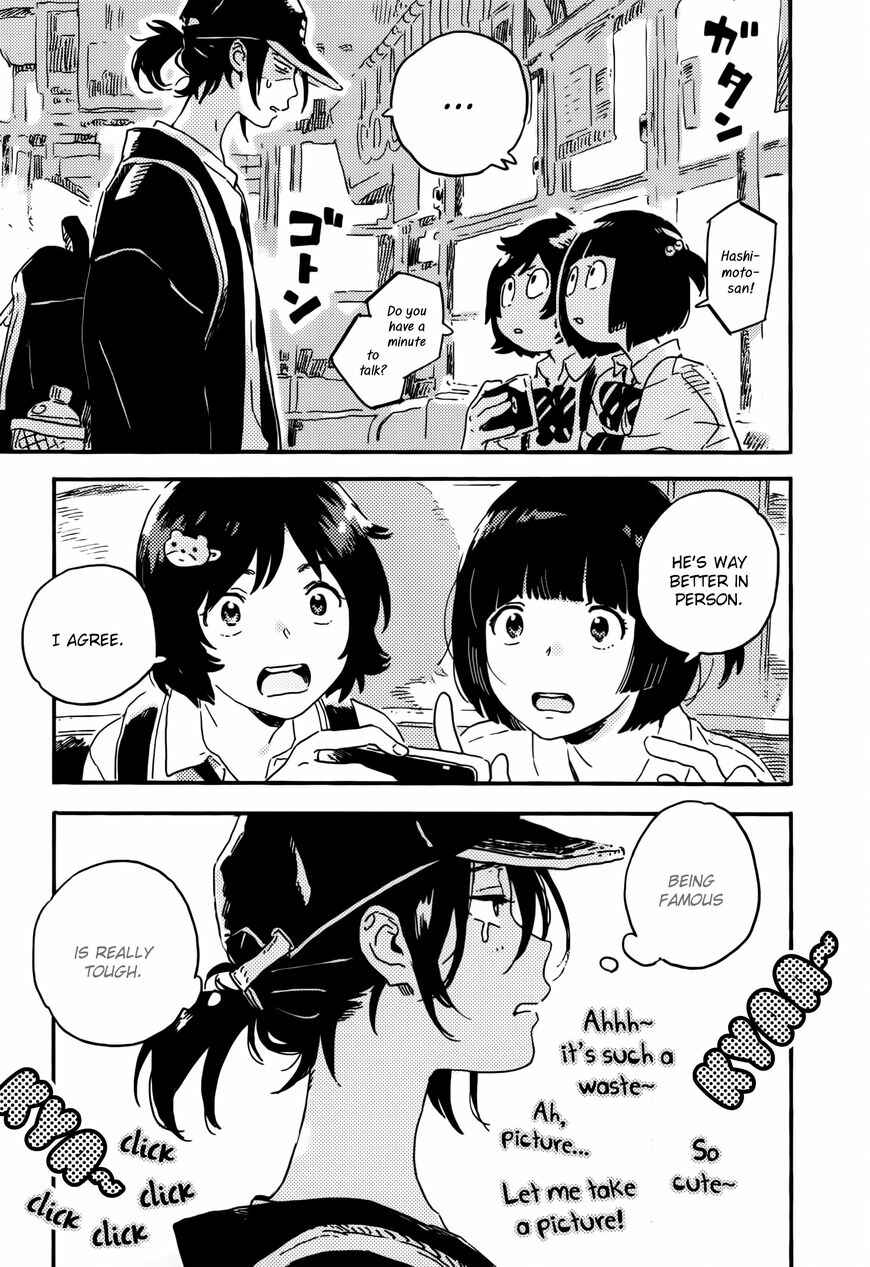 Chapter 12 - Page 9