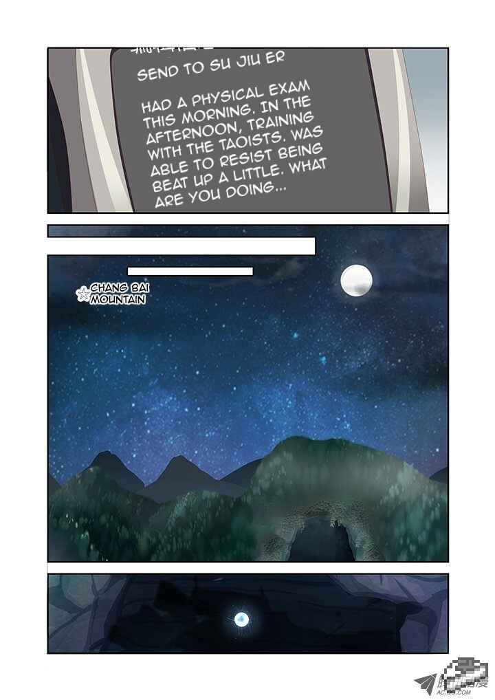 Chapter 104 - Page 6
