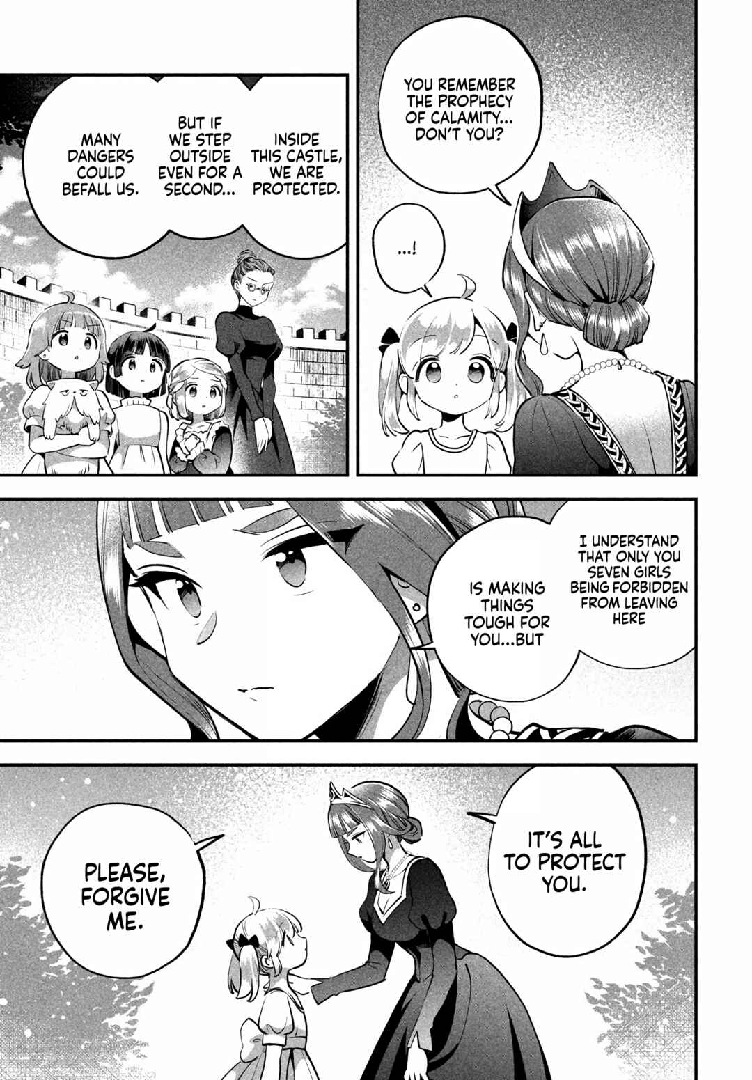 Chapter 81.1 - Page 16