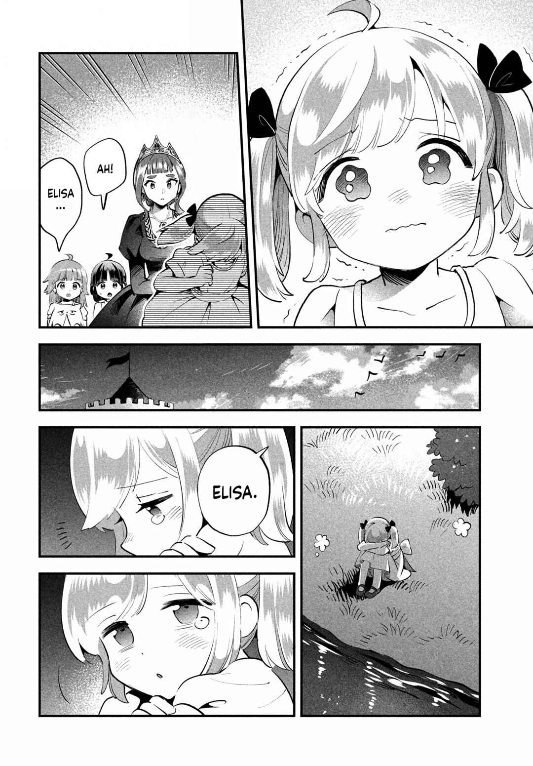 Chapter 81.1 - Page 17