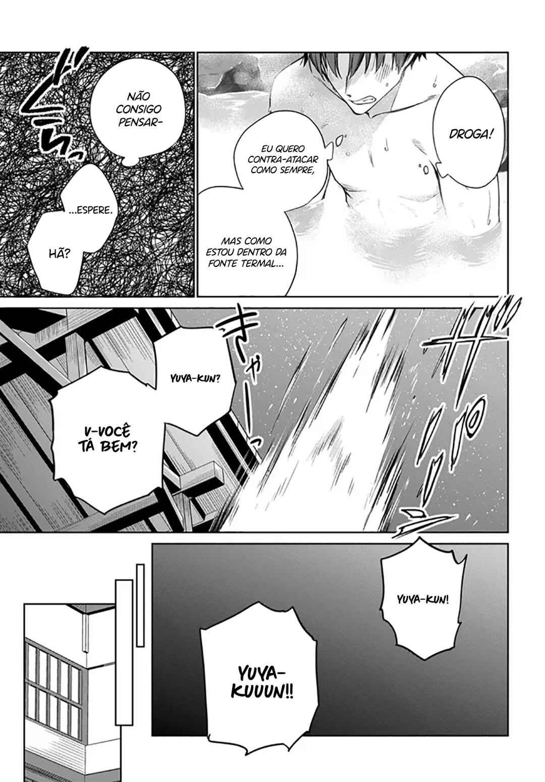 Chapter 42 - Page 16