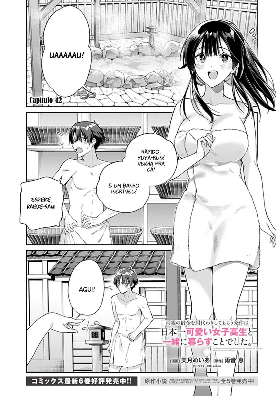 Chapter 42 - Page 2