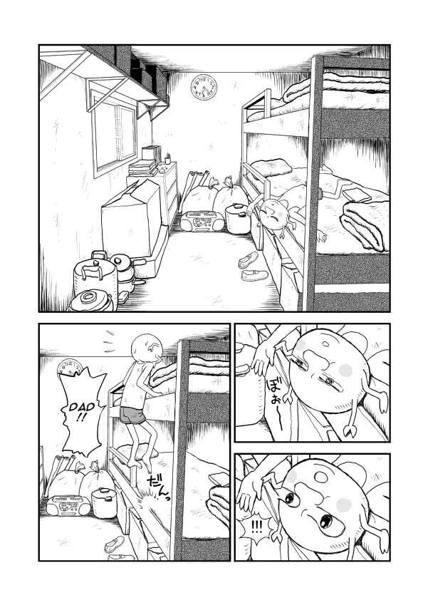 Chapter 4 - Page 8