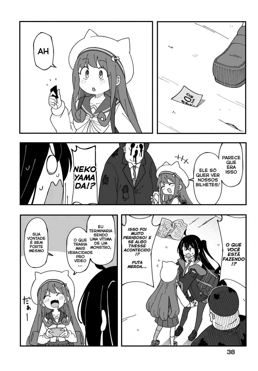 Chapter 2 - Page 11