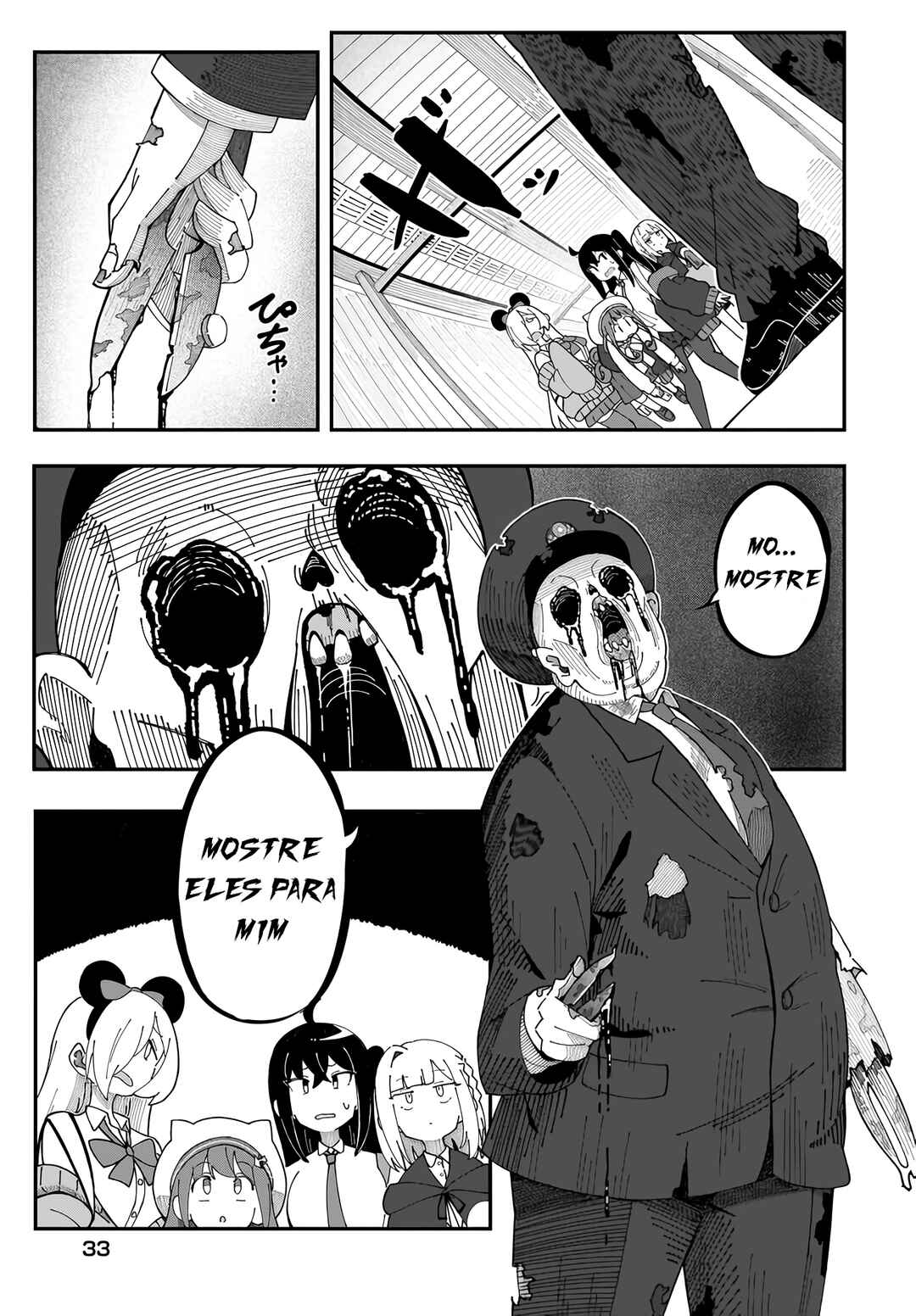 Chapter 2 - Page 6