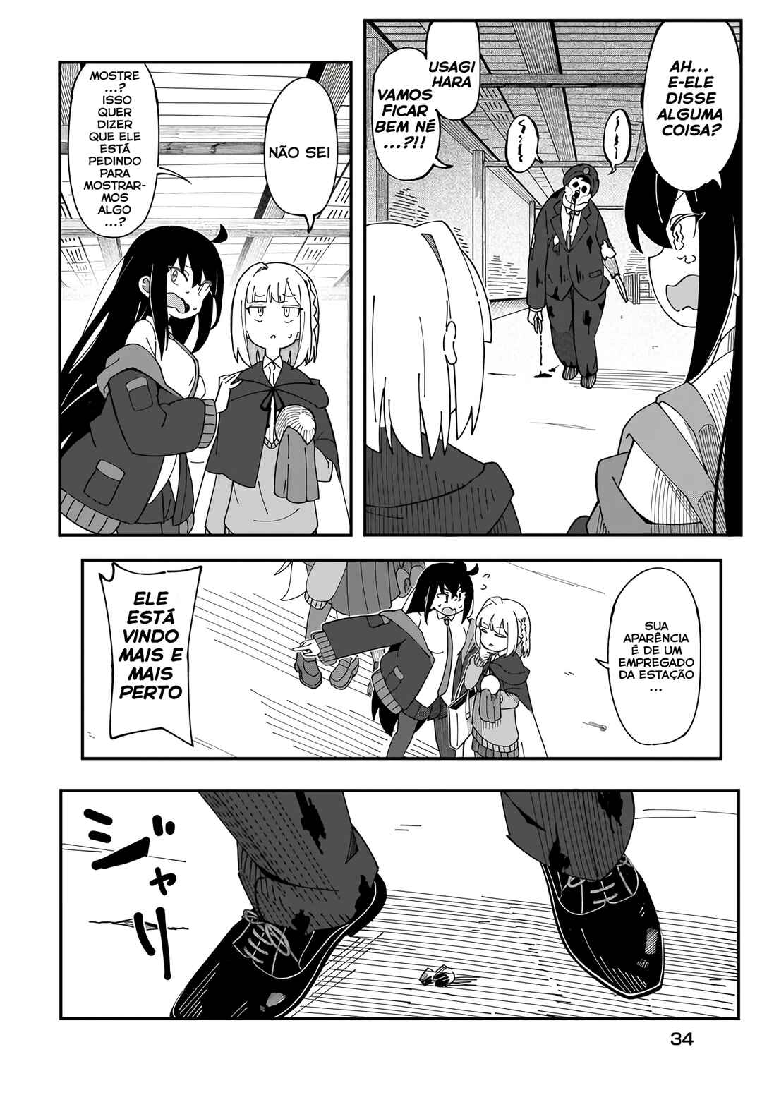 Chapter 2 - Page 7