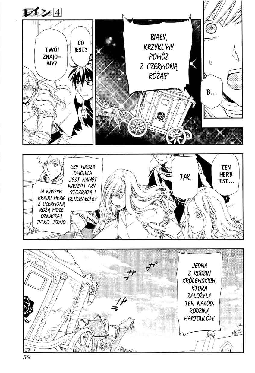 Chapter 18 - Page 27