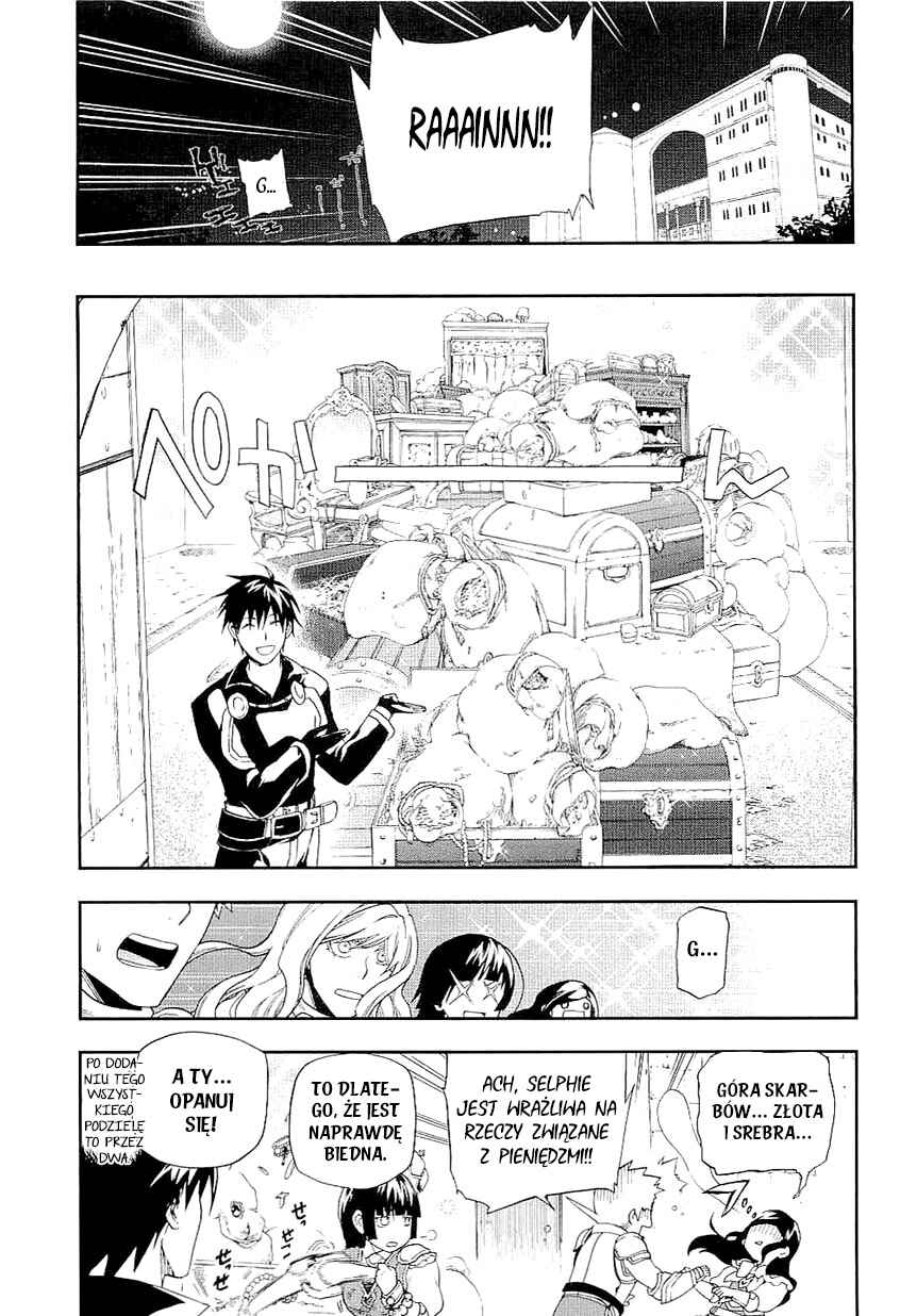 Chapter 18 - Page 3