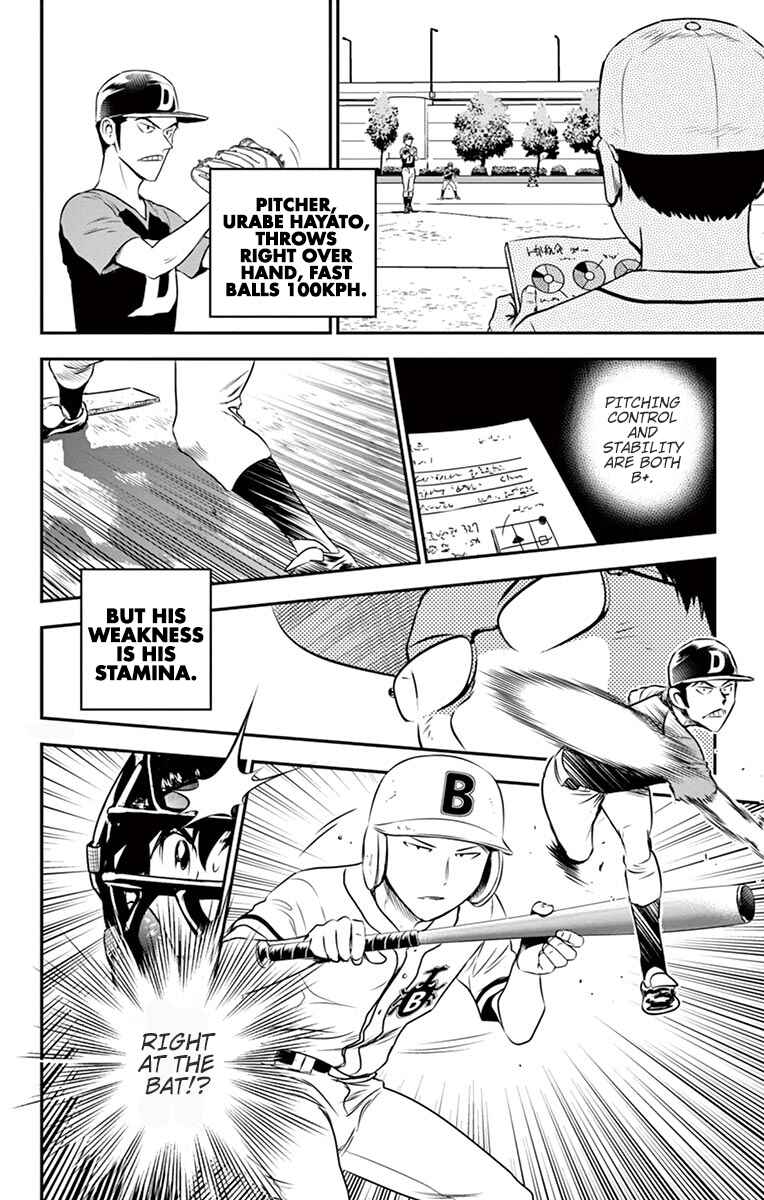 Chapter 39 - Page 17