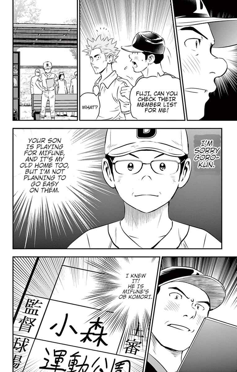 Chapter 39 - Page 19