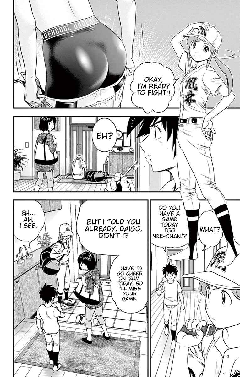 Chapter 39 - Page 3