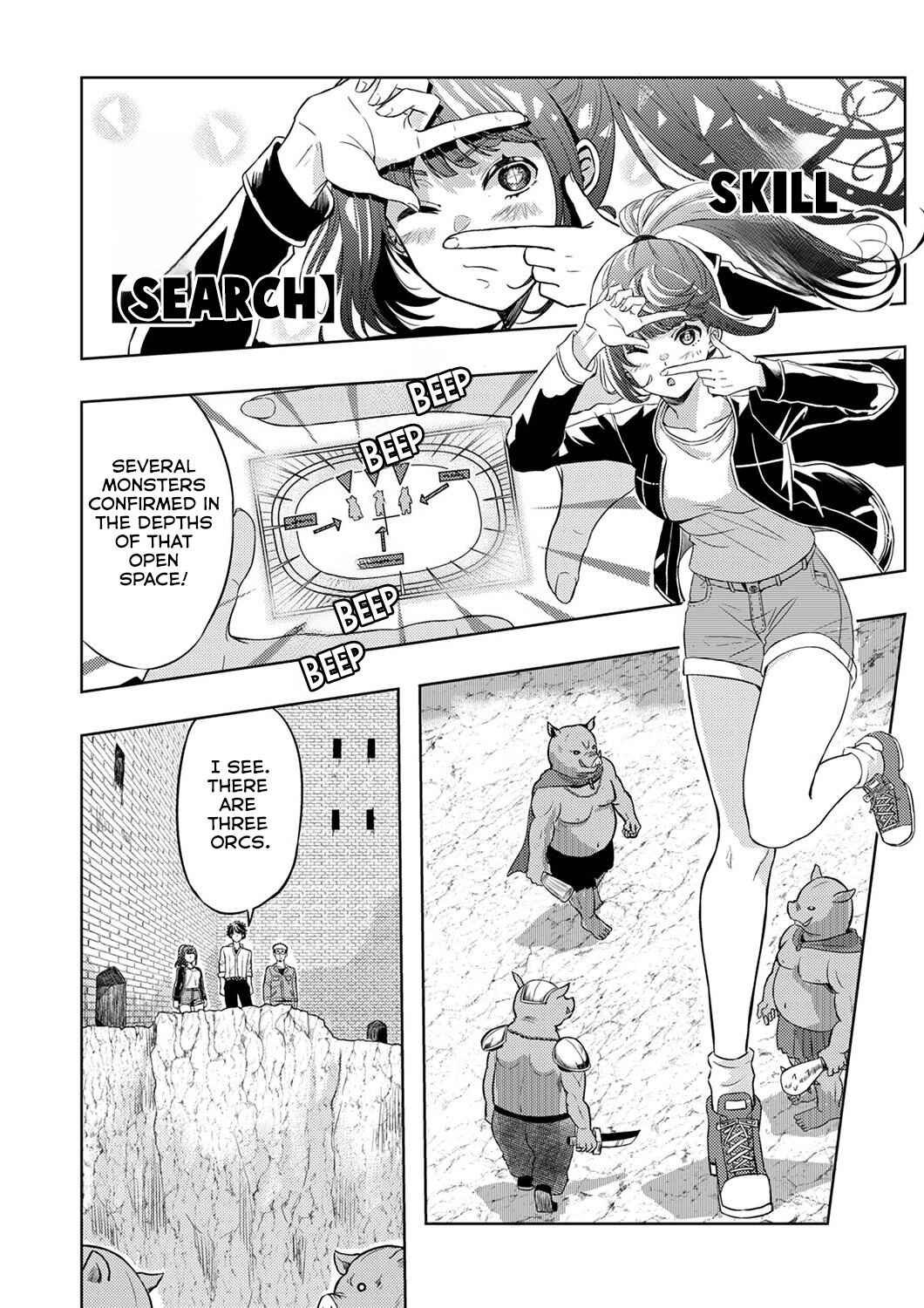 Chapter 2 - Page 2