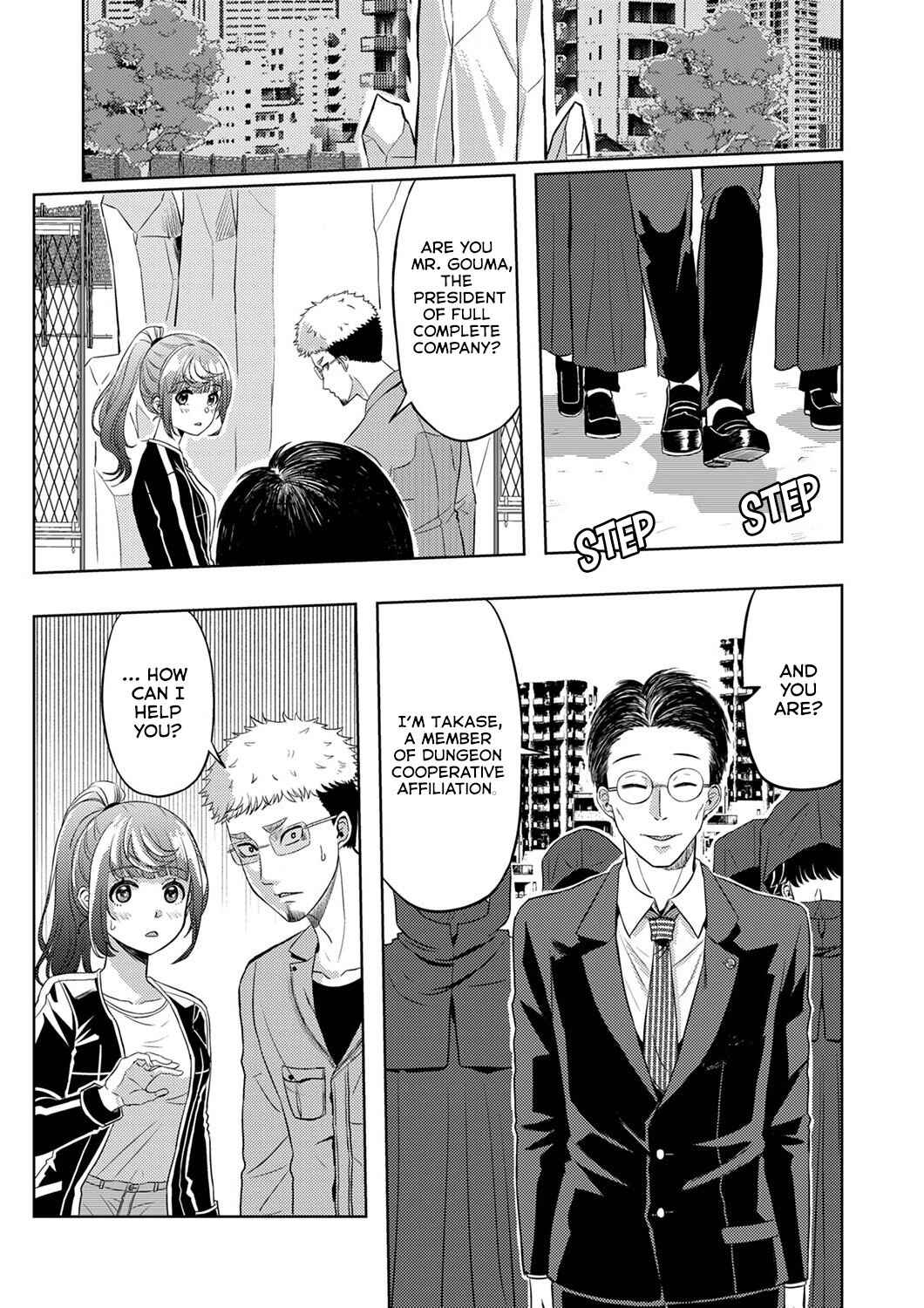 Chapter 2 - Page 23