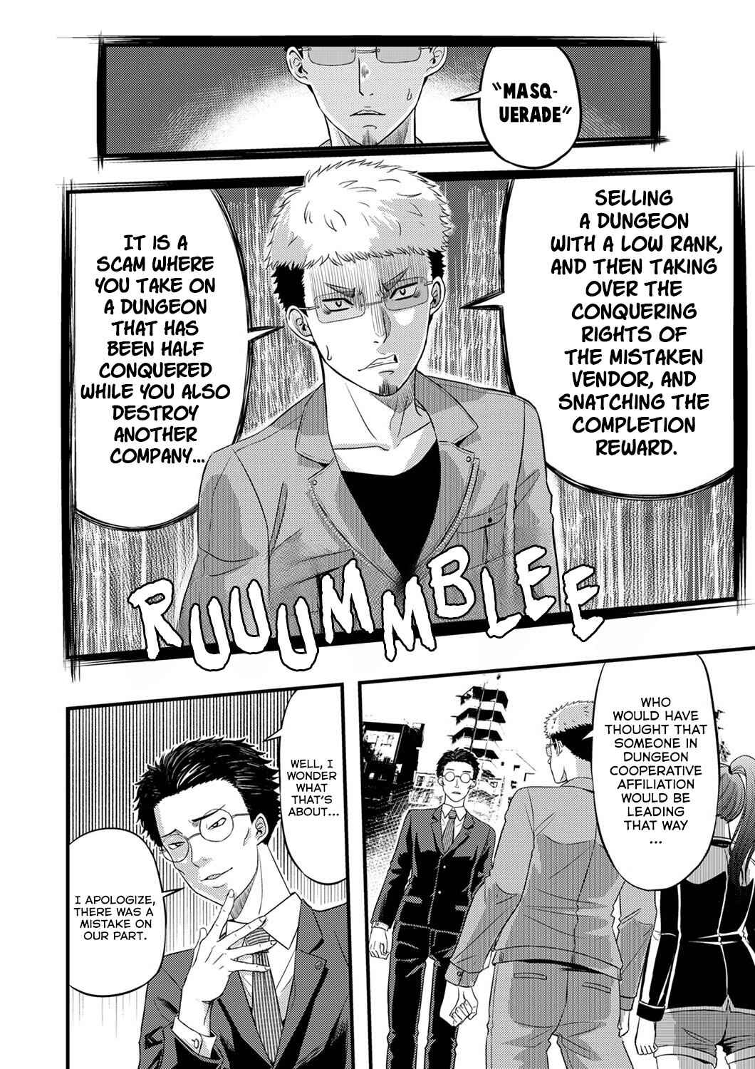 Chapter 2 - Page 26