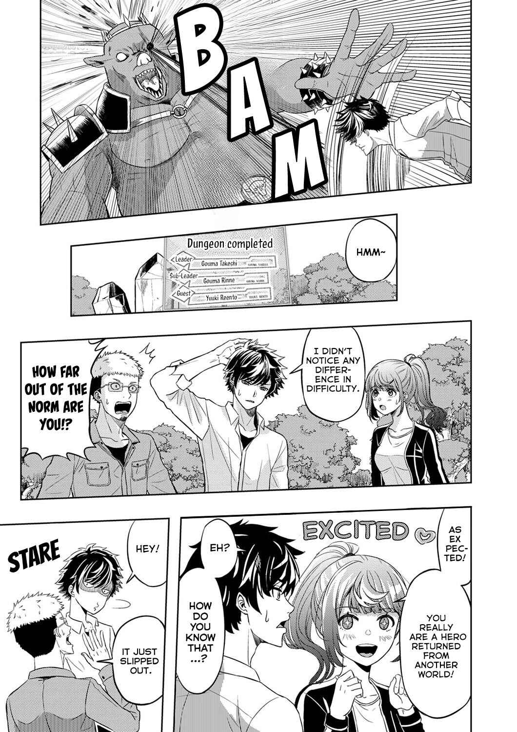 Chapter 2 - Page 5