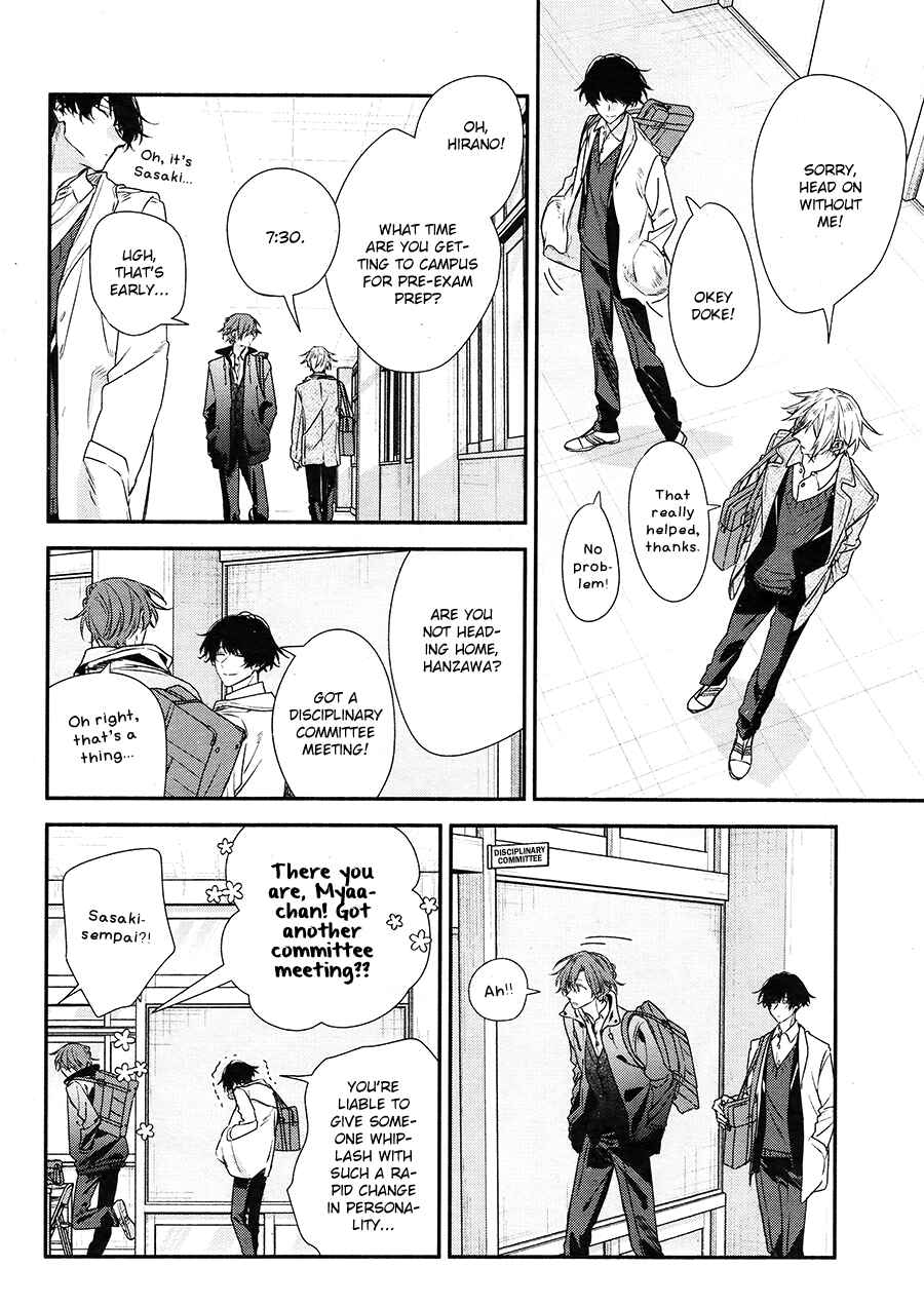 Chapter 17 - Page 6