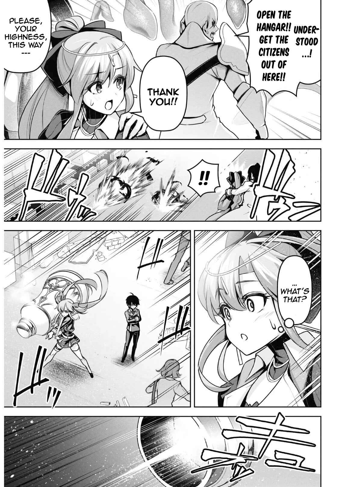 Chapter 14 - Page 4