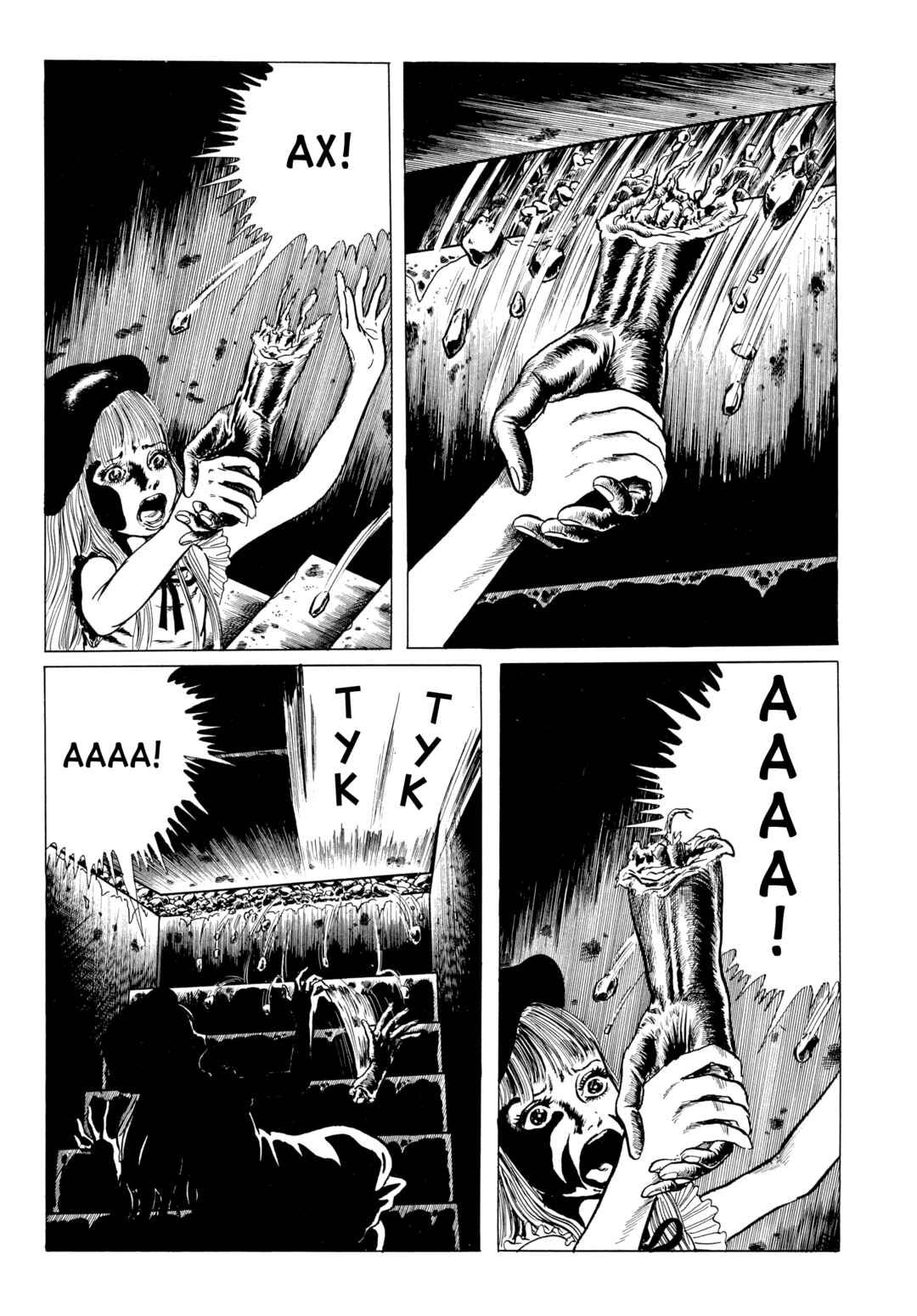 Chapter 79 - Page 18
