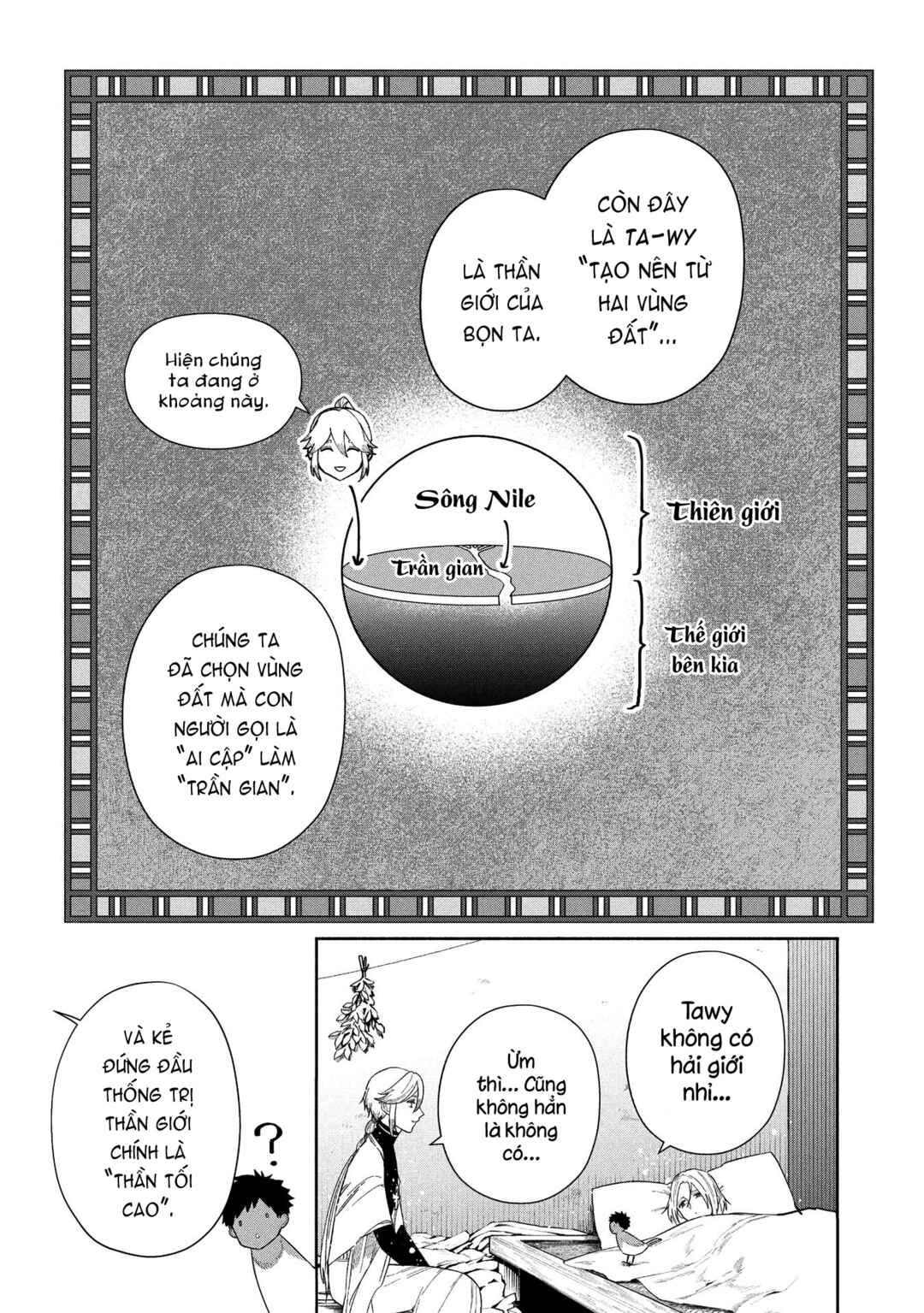 Chapter 11 - Page 26