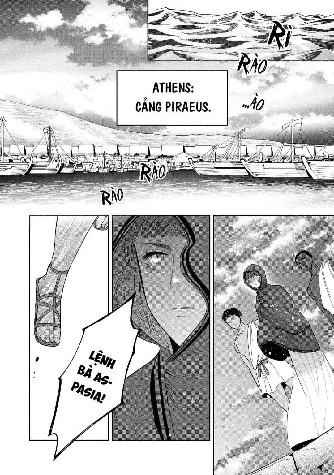 Chapter 11 - Page 41