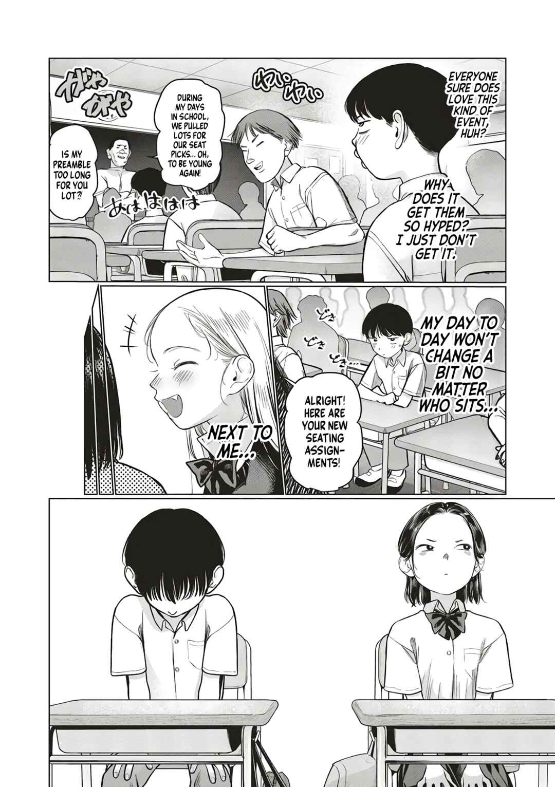 Chapter 61 - Page 2