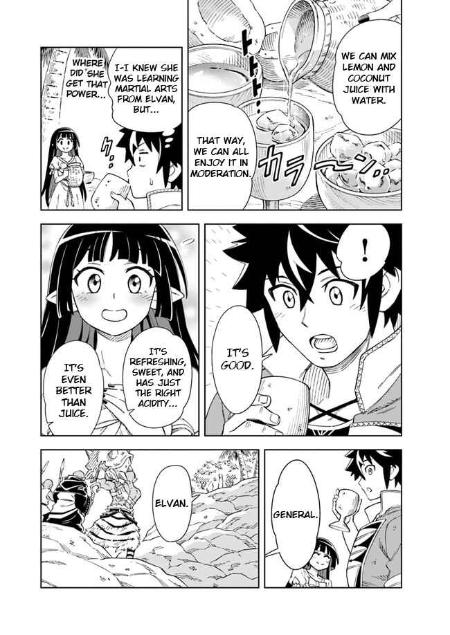 Chapter 7.1 - Page 11