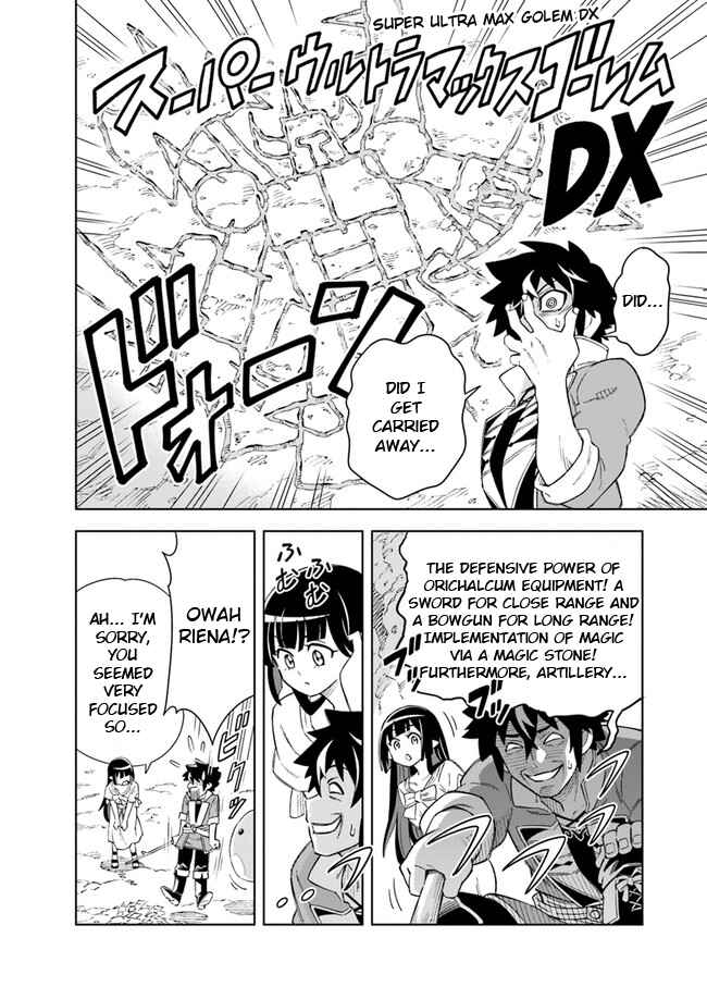 Chapter 7.1 - Page 6