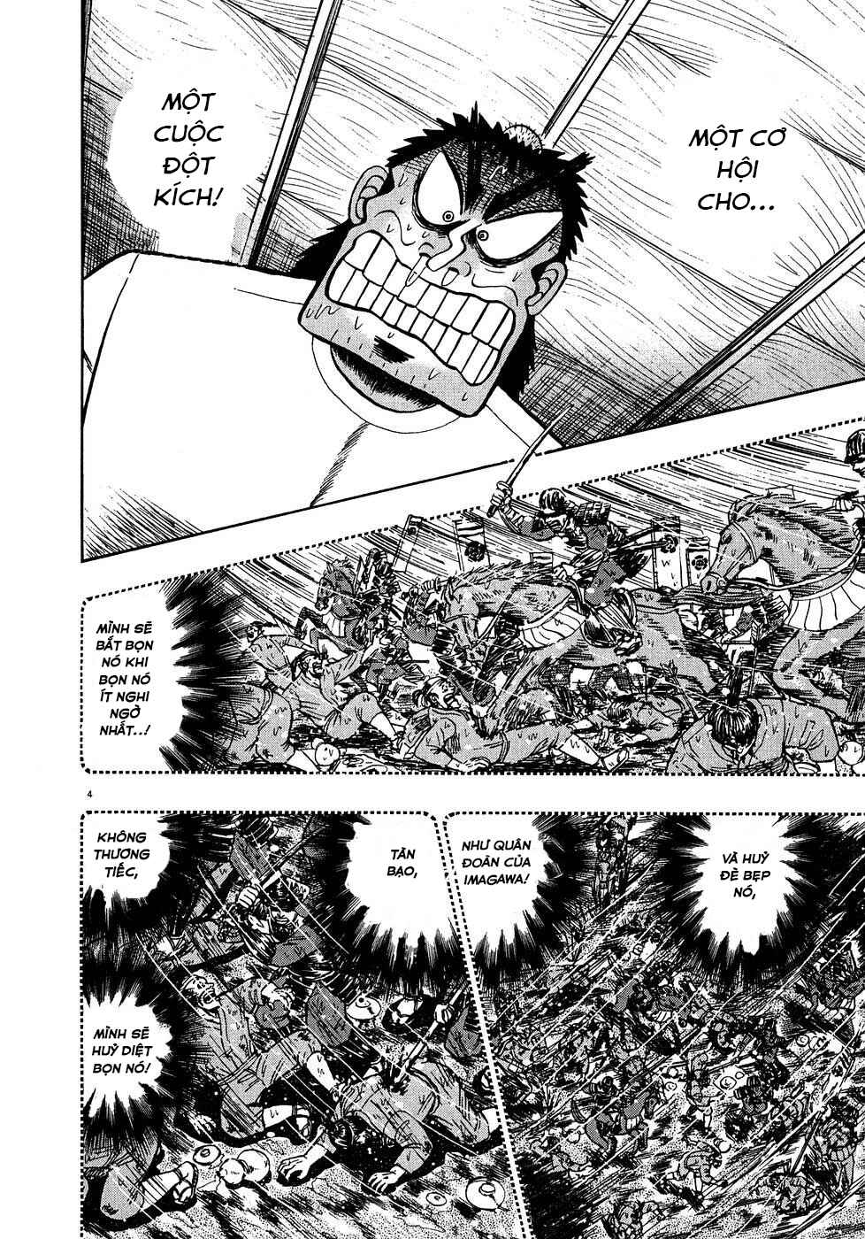 Chapter 62 - Page 3