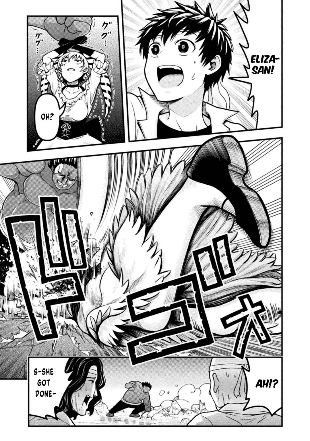 Chapter 10 - Page 4