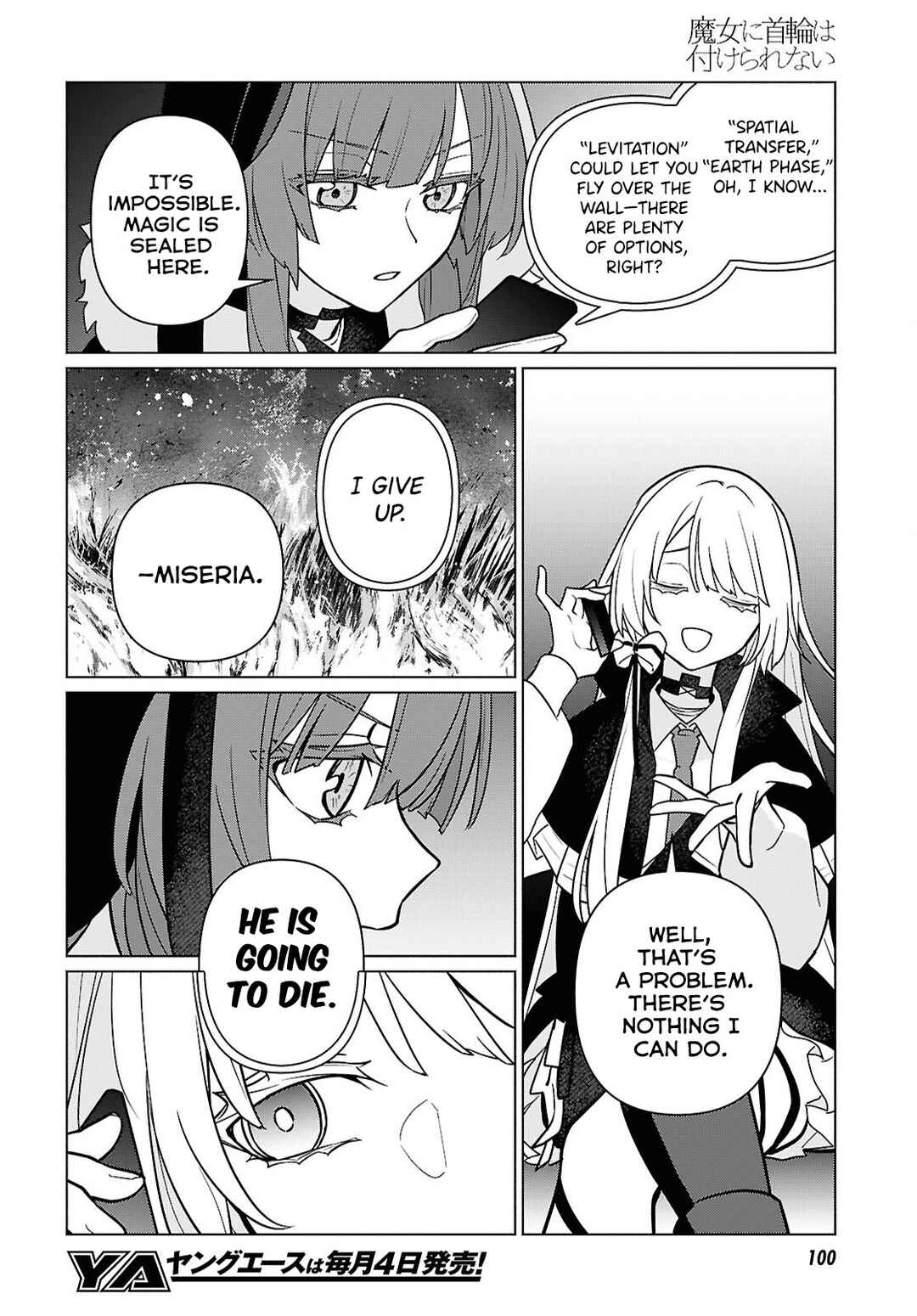 Chapter 4 - Page 15