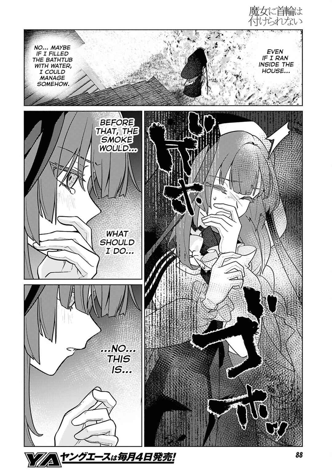 Chapter 4 - Page 5