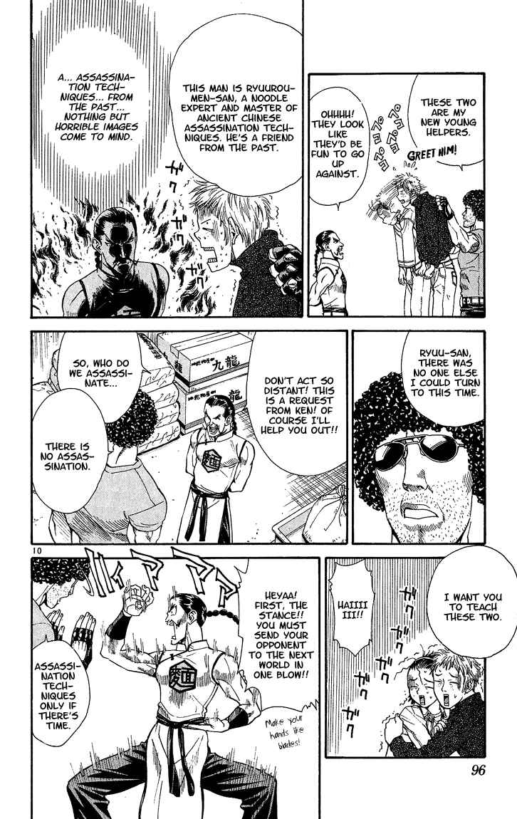 Chapter 28 - Page 10