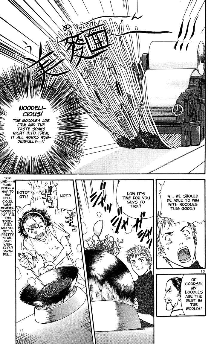 Chapter 28 - Page 13
