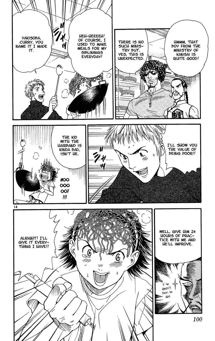 Chapter 28 - Page 14
