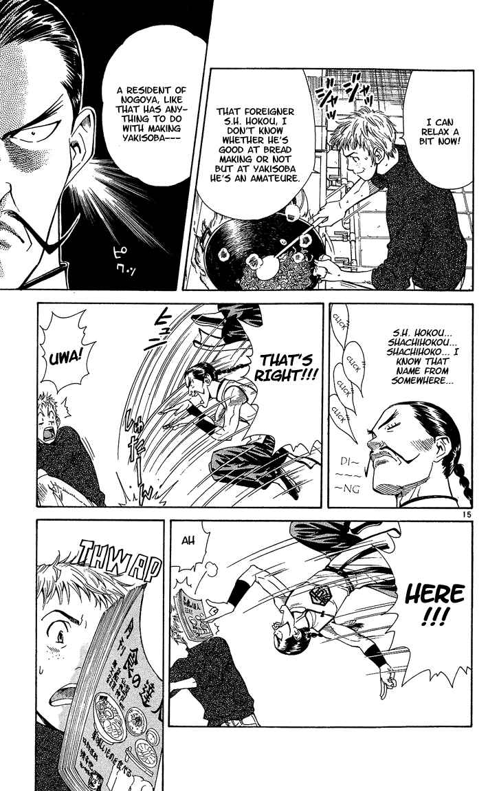 Chapter 28 - Page 15