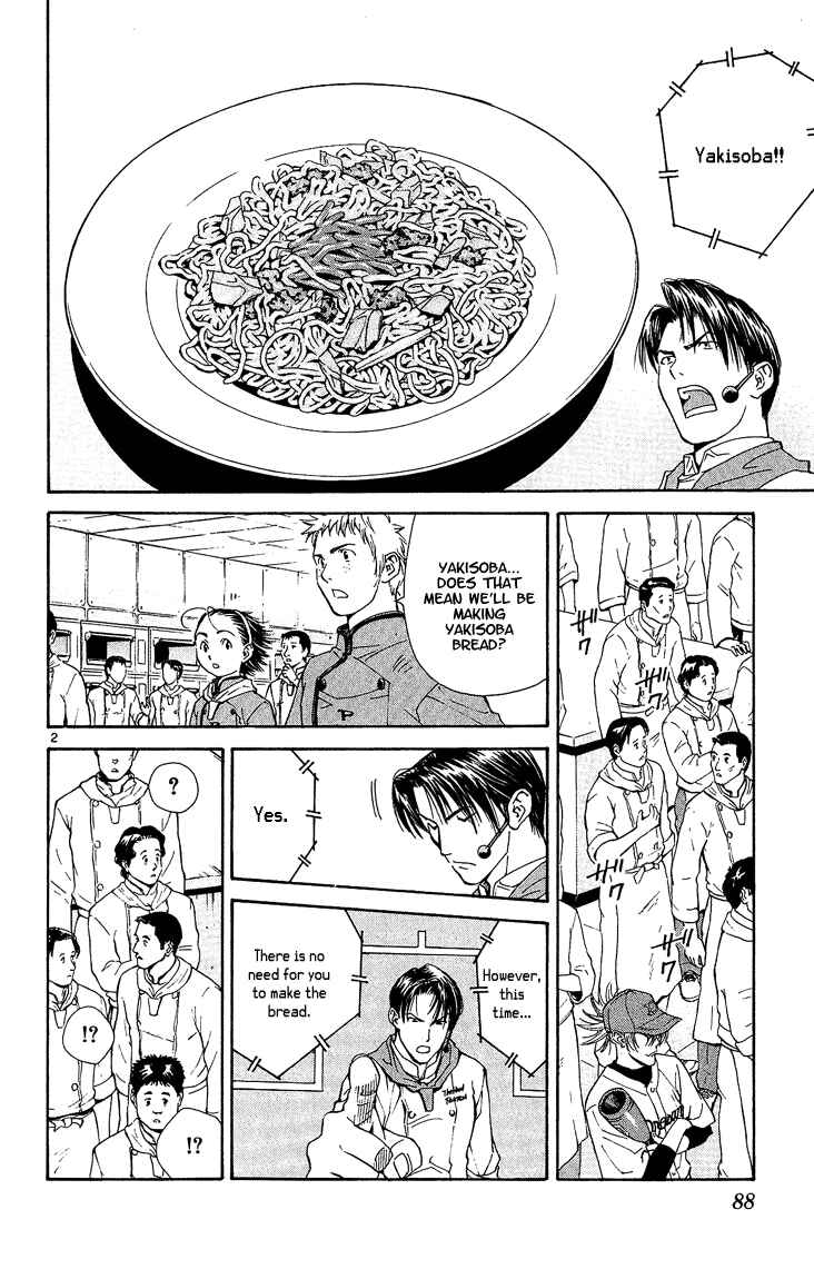 Chapter 28 - Page 2