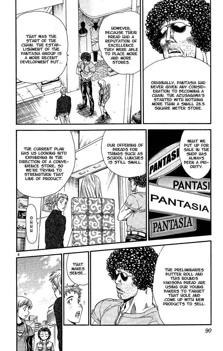 Chapter 28 - Page 4