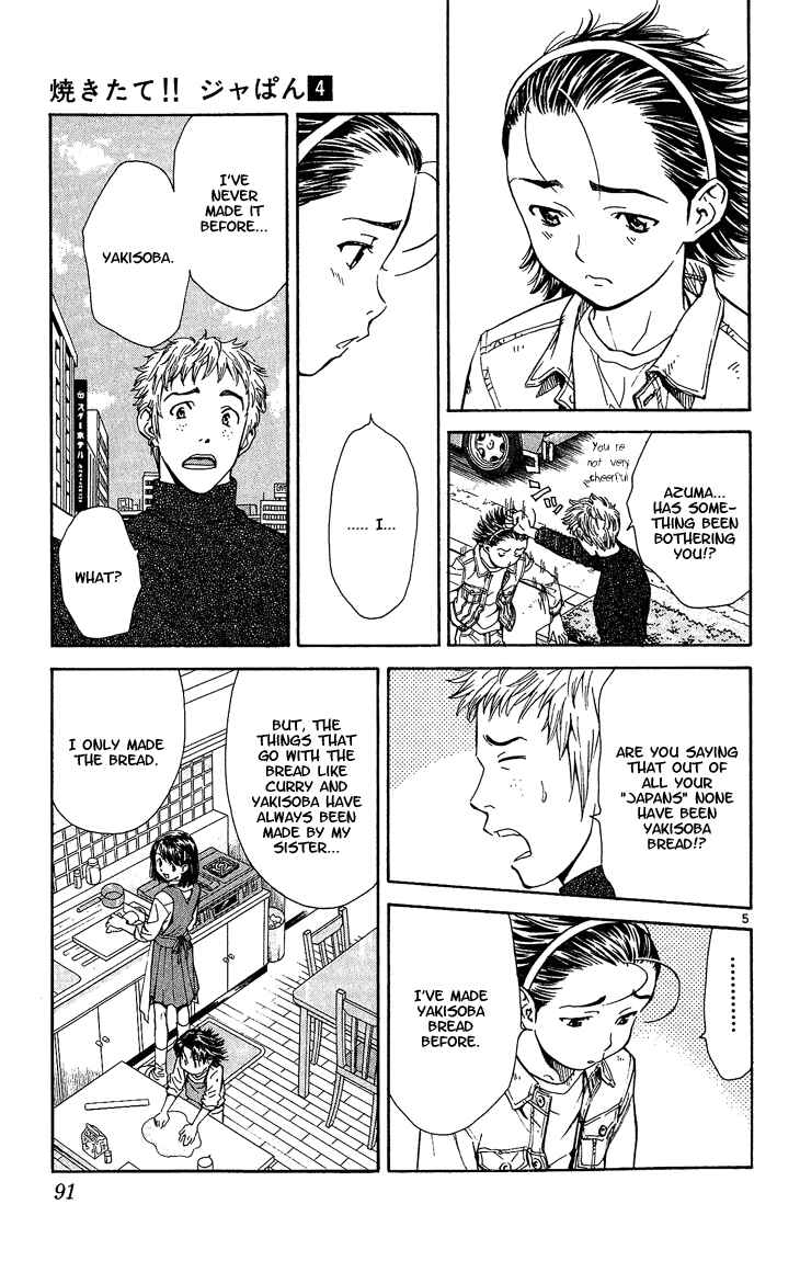 Chapter 28 - Page 5