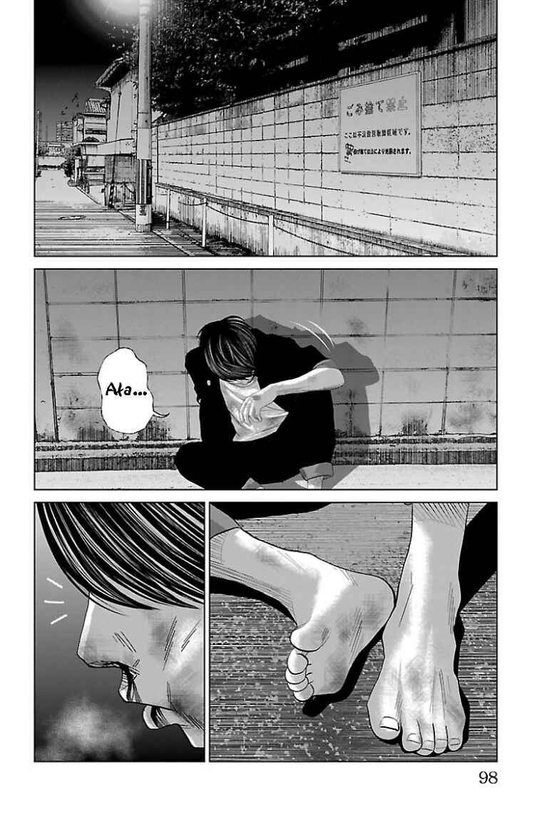 Chapter 47.7 - Page 11