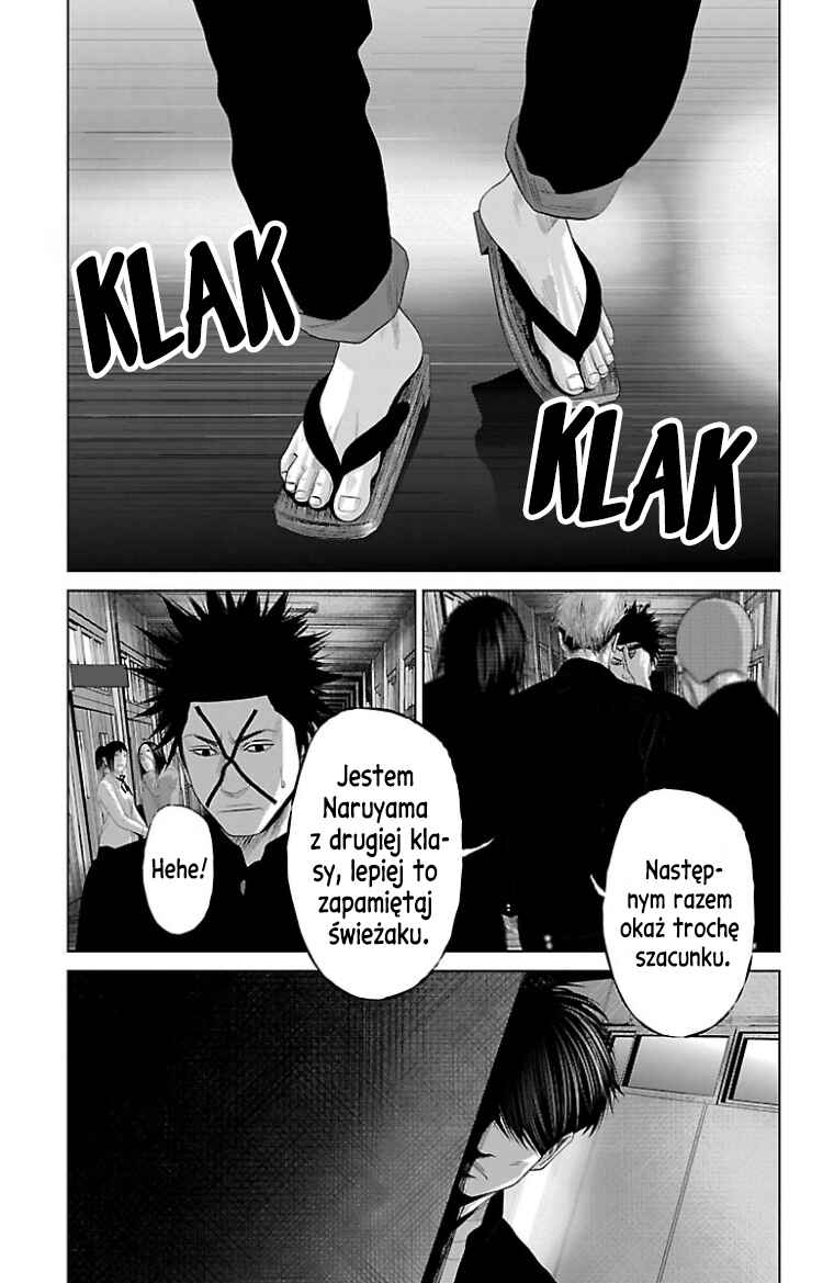 Chapter 47.7 - Page 2