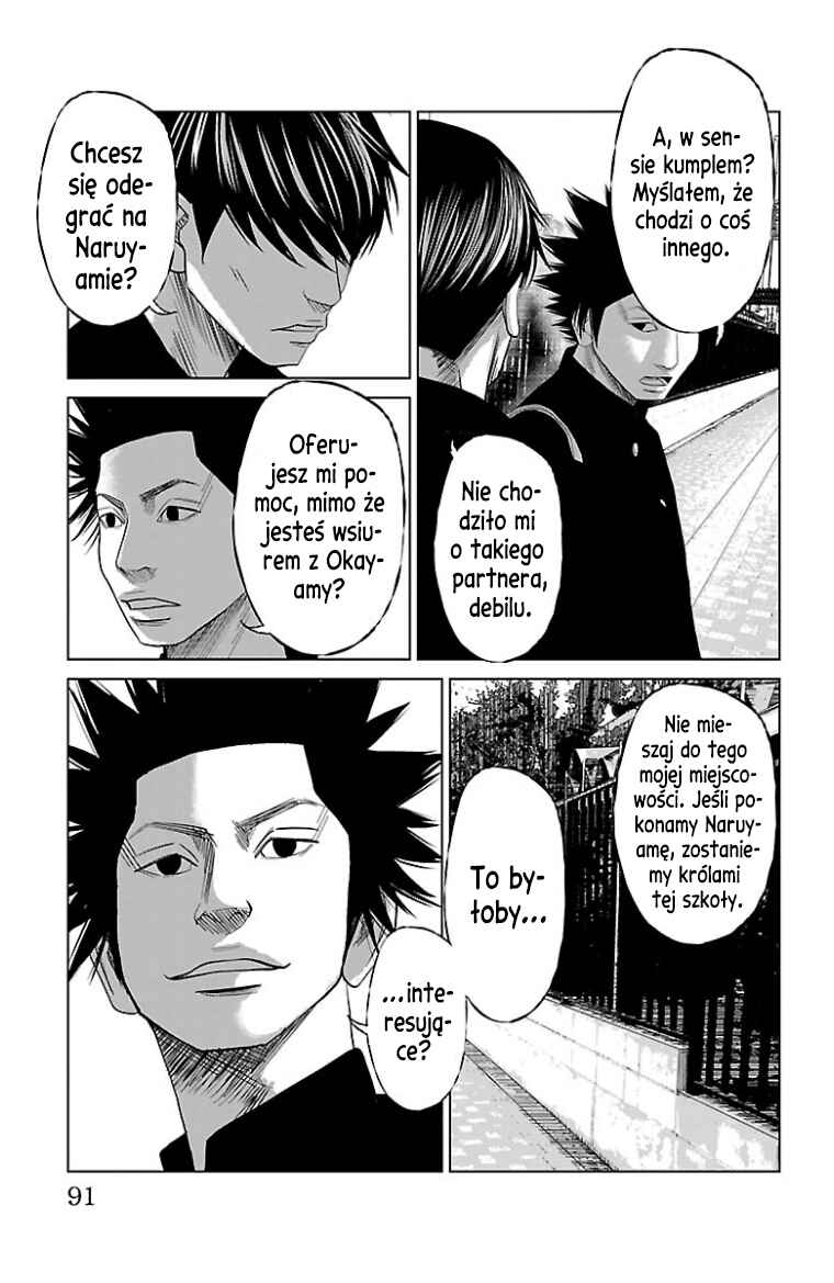 Chapter 47.7 - Page 4