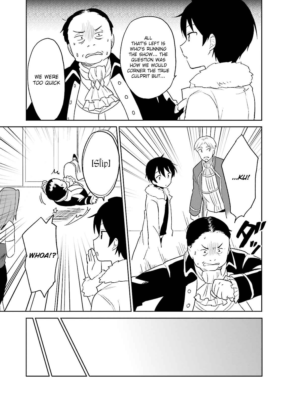 Chapter 10 - Page 18