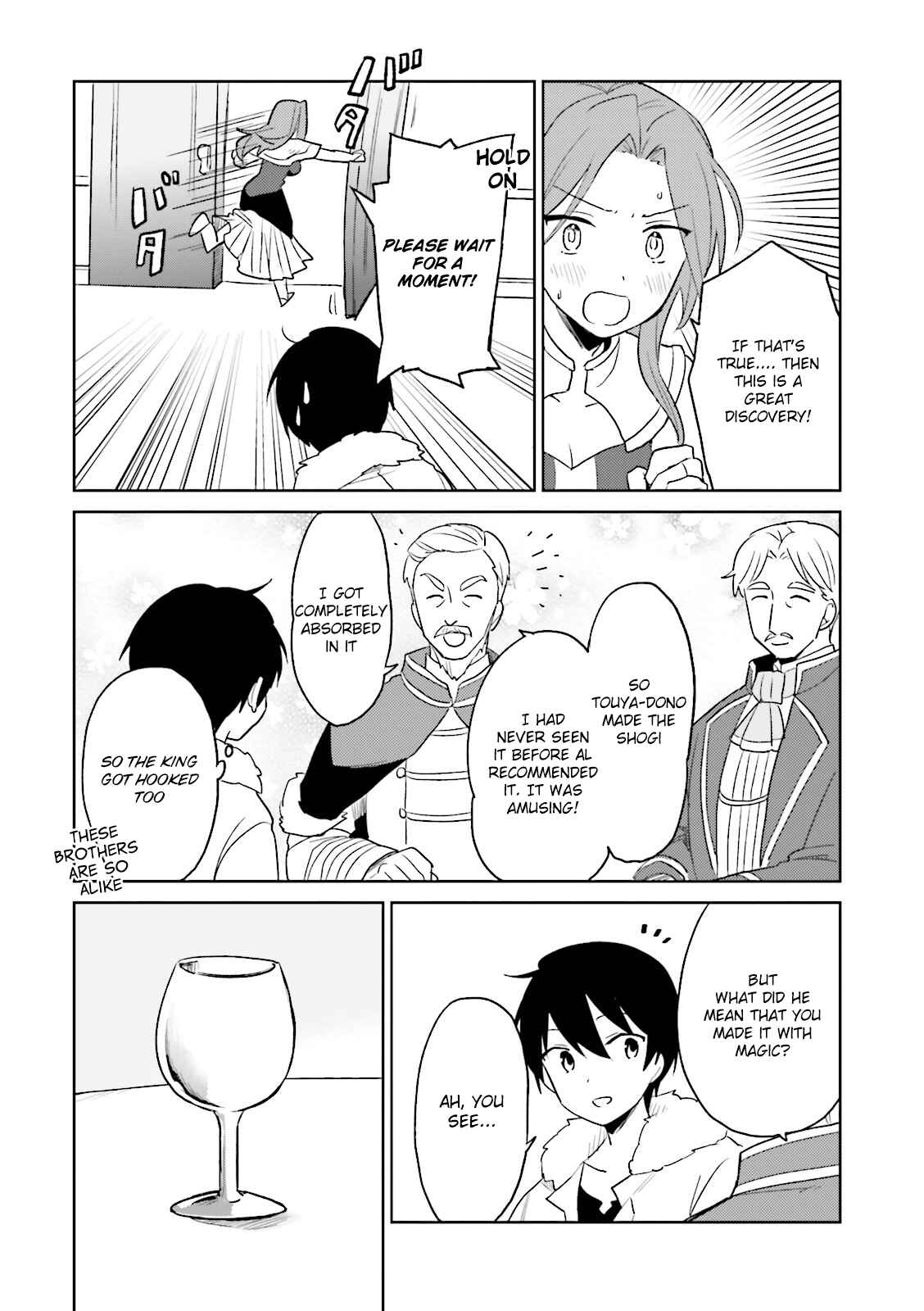 Chapter 10 - Page 21