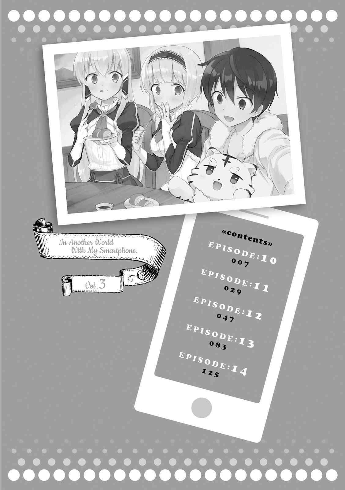 Chapter 10 - Page 5