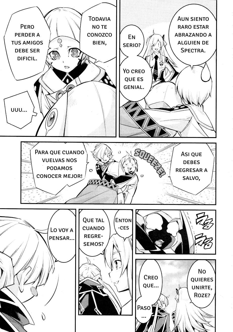 Chapter 14 - Page 2