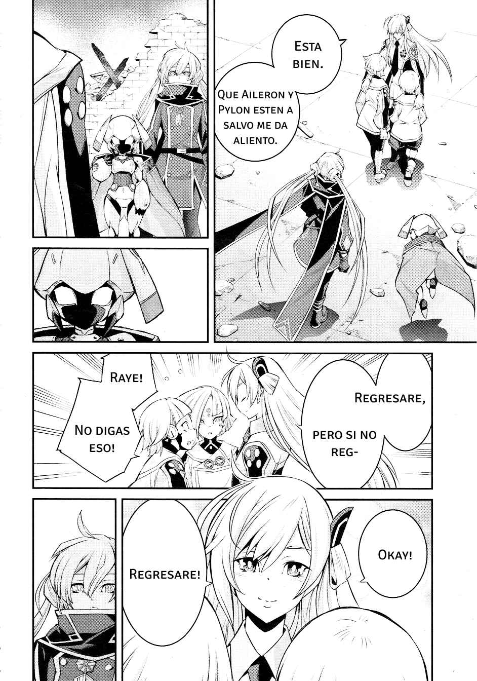 Chapter 14 - Page 3